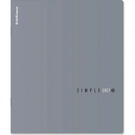 Тетрадь общая ученическая ErichKrause Simple Color, серый, 48 листов, клетка, ламинация soft-touch+выборочный УФ-лак 63321