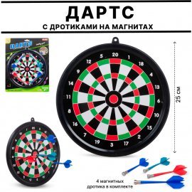 Дартс с дротиками на магнитах 25см ZY3009 TONGDE