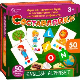 Деревянная игра "Составляйка+ENGLISH ALPHABET" 25 двусторонних карточек 8611 НЕСКУЧНЫЕ ИГРЫ