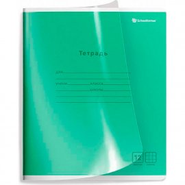 Тетрадь 12 л. кл. Schoolformat ЗЕЛЕНЫЙ КРИСТАЛЛ пластик обл. 270487