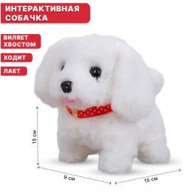 Собака со звуковыми эффектами 14см МС-1018 TONGDE