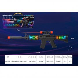 Оружие №Q661-34A со звуком и светом/коробка/41см