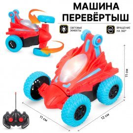 Перевертыш-машина на радиоуправлении со световыми эффектами 12см 303-1 TONGDE