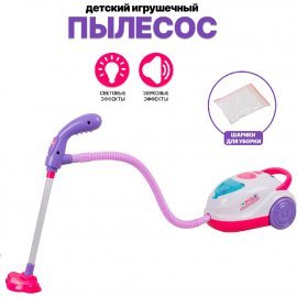 Пылесос со звуковыми и световыми эффектами всасывает мусор 14см 0652 TONGDE