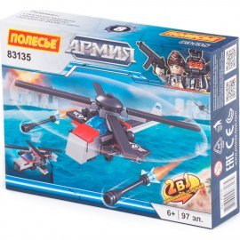 Конструктор "Классик" "Армия-3.8" 97 элементов 83135 /Полесье/