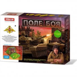 Настольная игра №56 "Поле боя" 01156 СТЕЛЛАР