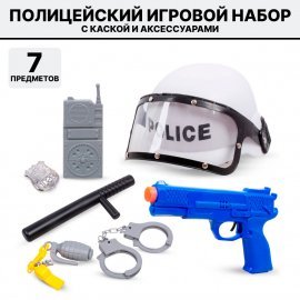 Набор Полицейского с каской и аксессуарами 88601 TONGDE