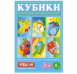 Кубики "Транспорт" 00822 СТЕЛЛАР
