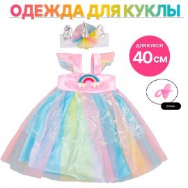 Платье для куклы YLC43B TONGDE
