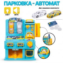 Парковка-автомат со звуковыми и световыми эффектами 26х14х29см с машинками 2ШТ. CLM-771 TONGDE