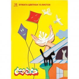 Бумага цветная А4 10 цветов 10 листов БЦКМ10 КАЛЯКА-МАЛЯКА