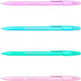 Ручка шариковая Erich Krause "R-301 Pastel Stick" СИНЯЯ 0.7мм 616374