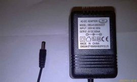 Зарядное устройство В-03