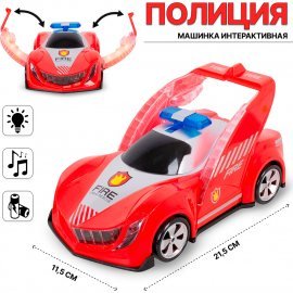 Машина Полиция со звуковыми и световыми эффектами 21,5см HC036 TONGDE