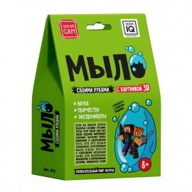 Мыло своими руками 3D. Майнкрафт. 442