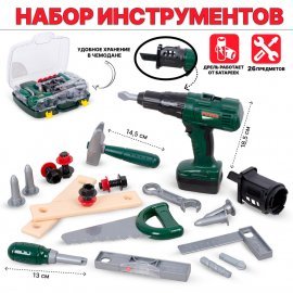 Набор инструментов с дрелью G244 TONGDE