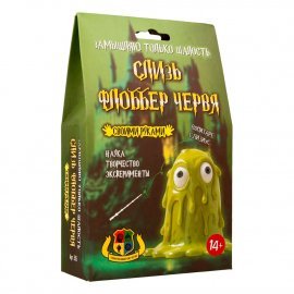 Слизь Флоббер червя 505
