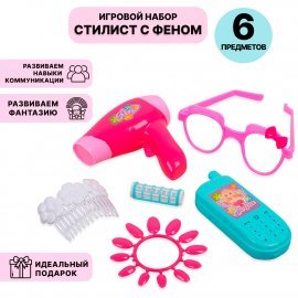 Набор Стилист с феном DX57141A/B TONGDE
