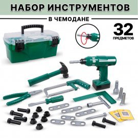 Набор инструментов Строитель с шуруповертом 7949L TONGDE
