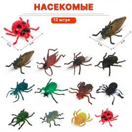 Набор насекомых INSECT WORLD 12 фигурок 2052C TONGDE