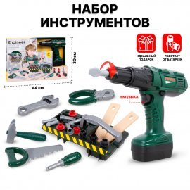 Набор инструментов с дрелью G251 TONGDE