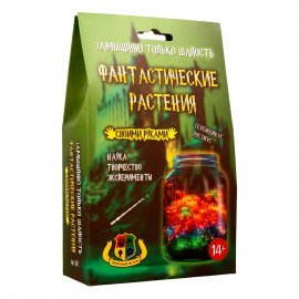 Фантастические растения 507