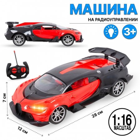 Машина на радиоуправлении со световыми эффектами 27см 116-2J TONGDE