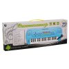 Синтезатор Е-нотка с микрофоном 32 клавиши HS3230A TONGDE