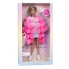 Кукла SARIEL 33см TONGDE