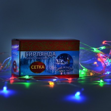 Гирлянда электрическая Сетка для улицы 96 LED цветное свечение 8 режимов прозрачный провод 140*60 см 220 В /Tongde/