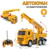 Автокран на радиоуправлении со световыми эффектами 23см DH666-6B TONGDE