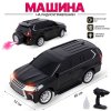 Машина на радиоуправлении со световыми эффектами и эффектом дыма 40см QX3688-570T TONGDE