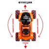 Внедорожник на радиоуправлении управление жестами 9900-191 27см TONGDE