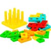 Игрушка развивающая 3D пазл №1, 23 элемента 93646  ПОЛЕСЬЕ
