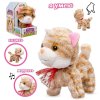 Кошка  со звуковыми эффектами 15 см CL1644ABC TONGDE