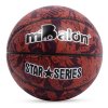 Мяч баскетбольный №7, материал TPU, 3х-слойный, вес 600г 4 цвета
