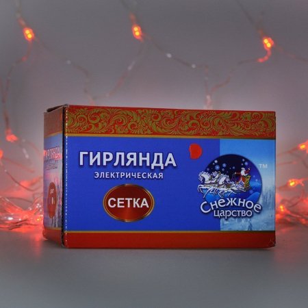 Гирлянда электрическая Сетка для помещения 160 LED красное свечение 8 режимов прозрачный провод 150*150 см 220 В /Tongde/