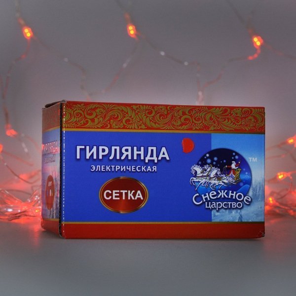 Гирлянда электрическая Сетка для помещения 160 LED красное свечение 8 режимов прозрачный провод 150*150 см 220 В /Tongde/
