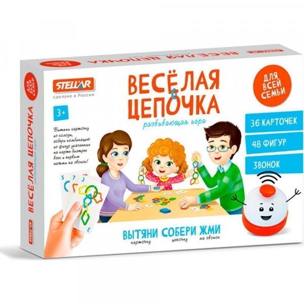 Настольная игра №64 «Веселая цепочка" 48 деталей 01164 СТЕЛЛАР