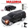 Машина на радиоуправлении со световыми эффектами и эффектом дыма 40см QX3688-GMCT TONGDE