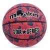 Мяч баскетбольный №7, материал TPU, 3х-слойный, вес 600г 4 цвета