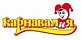Карнавалия